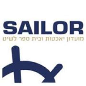 sailor