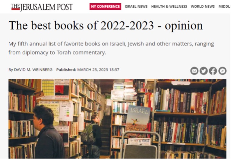 jpost